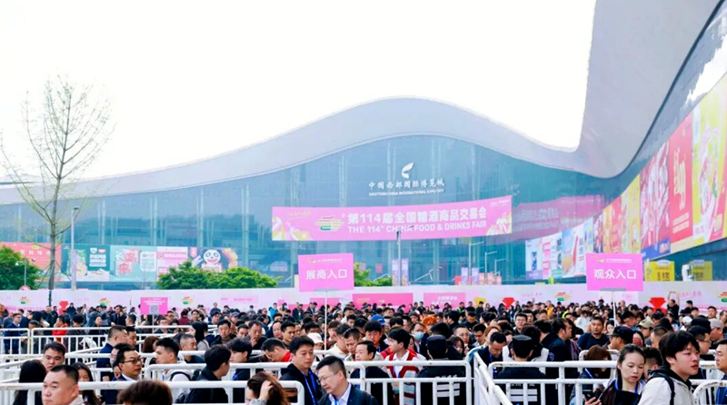 西博城观众入口欧美午夜理伦三级在线观看。主办方供图